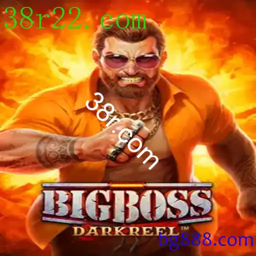 BigBoss