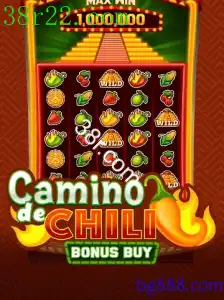 CaminodeChiliBonusBuy