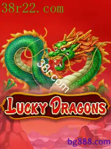 LuckyDragons