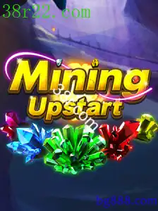 MiningUpstart