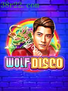 WolfDisco